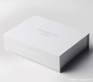 九江包装盒印刷